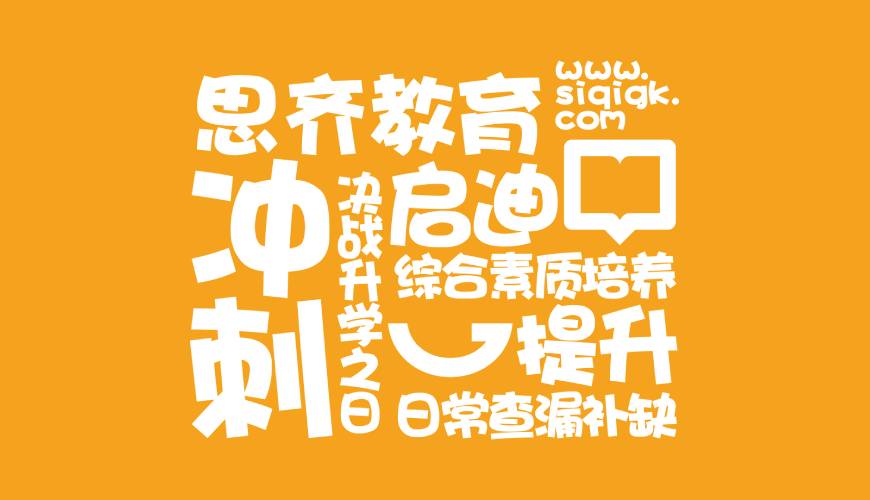 齐河县包装设计失去焦点的4个迹象