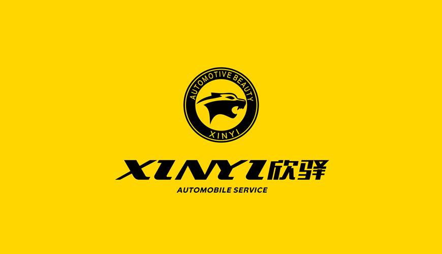 齐河县包装设计公司为品牌重塑确保成功的步骤
