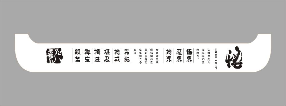 齐河县包装设计策划的注意事项