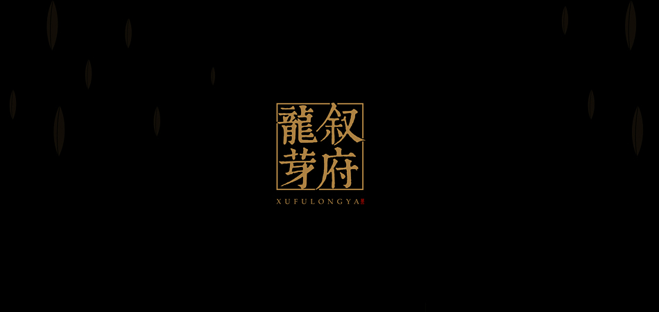 齐河县包装设计公司排名有什么作用？